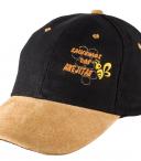 Jockey denim negro gabardina Yagan